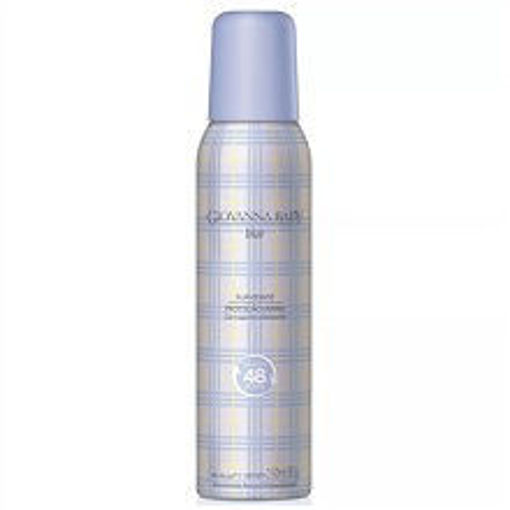 Imagem de DESOD AERO GIOVANNA BABY BLUE 150ML