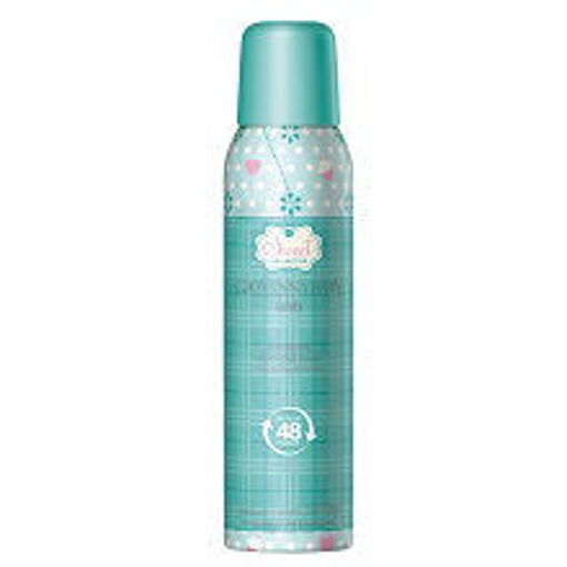 Imagem de DESOD AERO GIOVANNA BABY VERDI 150ML